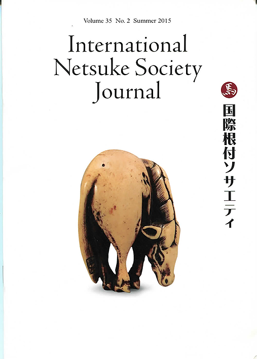 NATASHA POPOVA BY LUIGI B OLLIARO